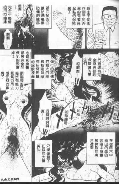 第48頁圖