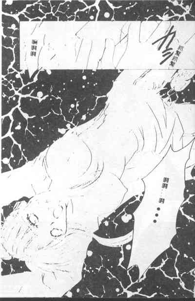 第64頁圖