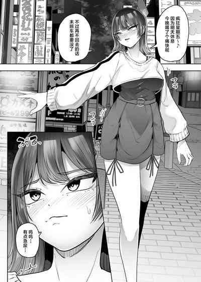 第4頁圖