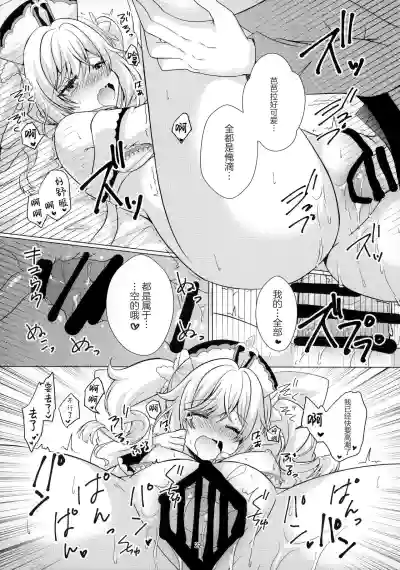 第20頁圖