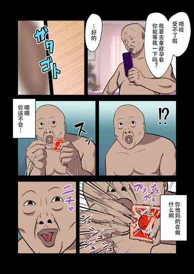 第20页图