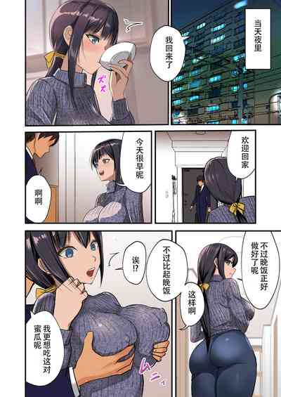 第4页图