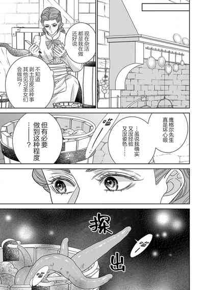 第40頁圖