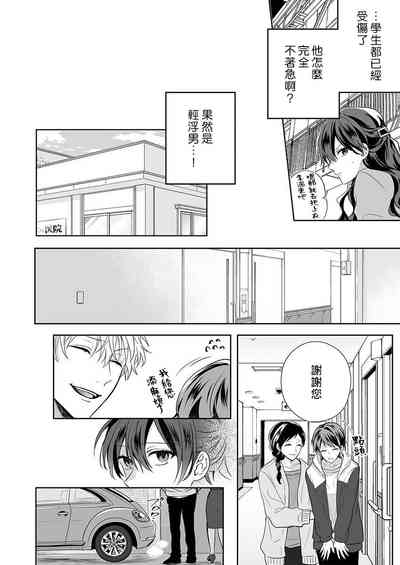 第40页图