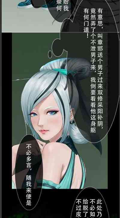 第4頁圖