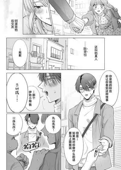 第100页图