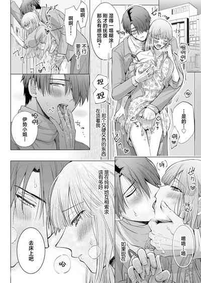 第104页图