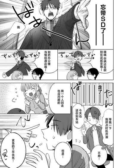 第136页图