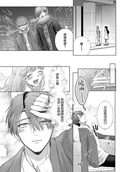 第144页图