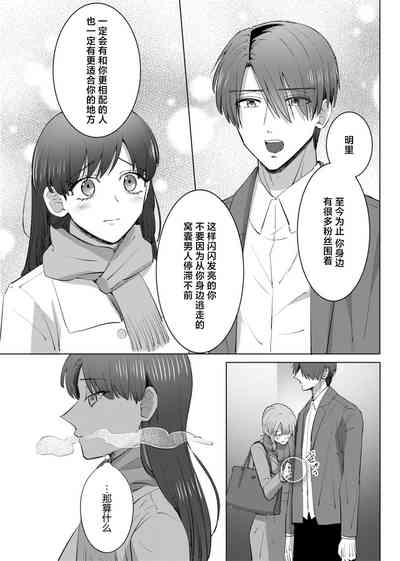 第152页图