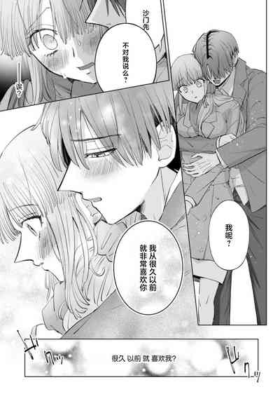 第156页图