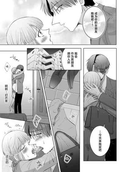 第160页图