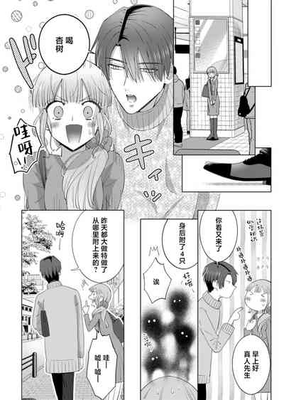 第168页图