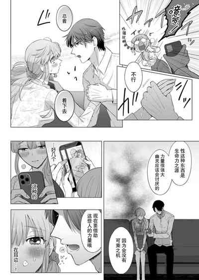 第16页图