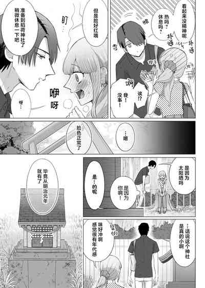 第60页图