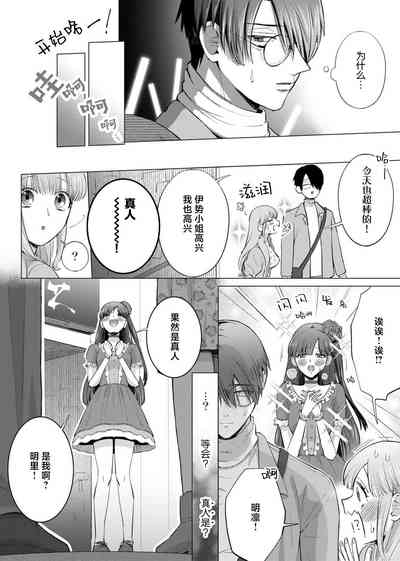 第96页图