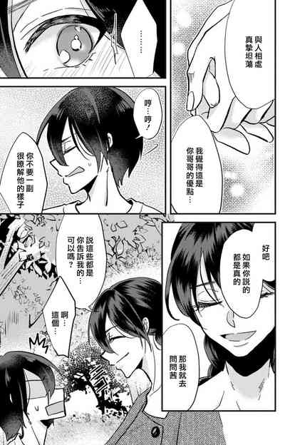 第108頁圖