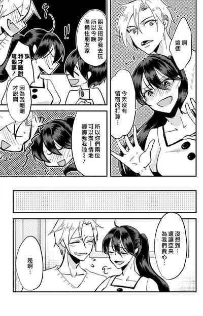 第128頁圖
