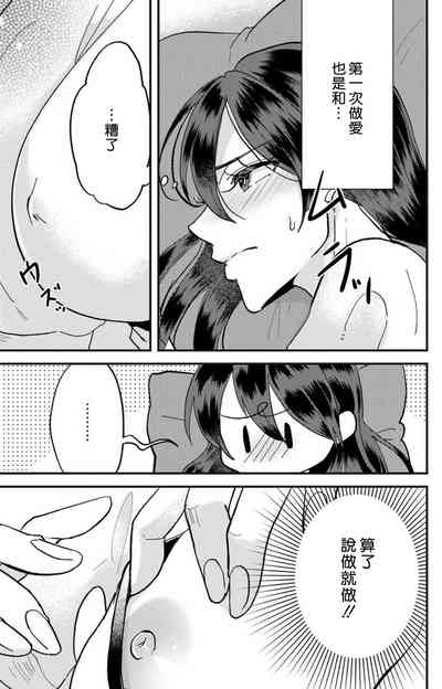第196頁圖