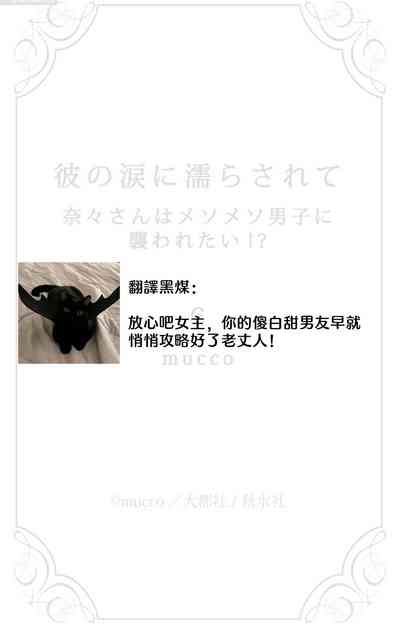 第204頁圖