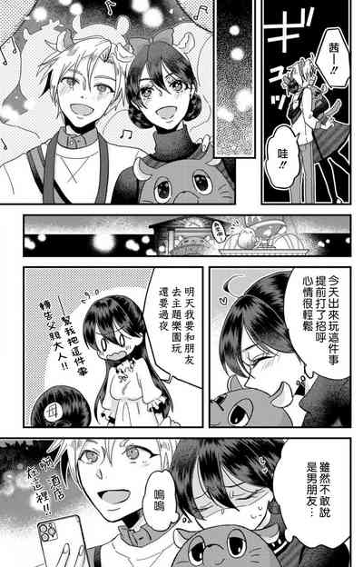 第212頁圖