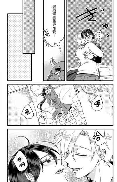 第216頁圖