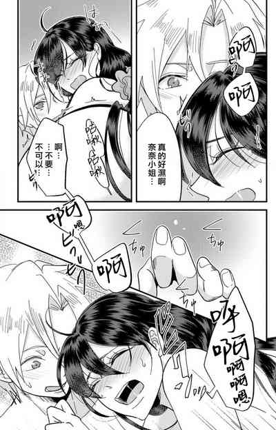 第220頁圖