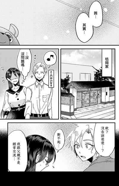 第224頁圖