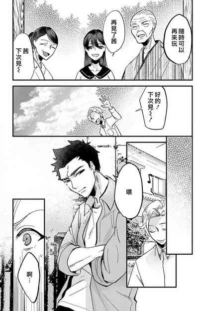 第236頁圖