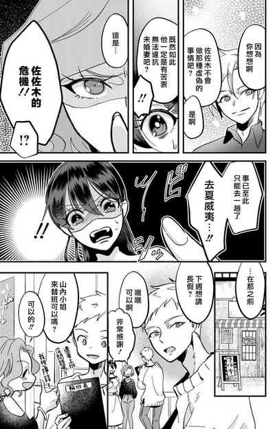 第276頁圖