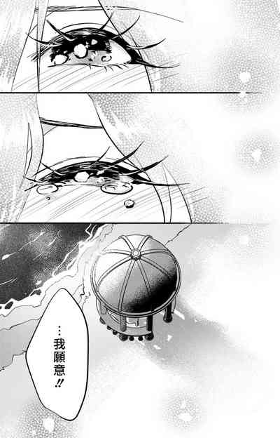 第296頁圖