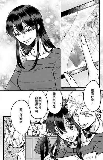 第304頁圖
