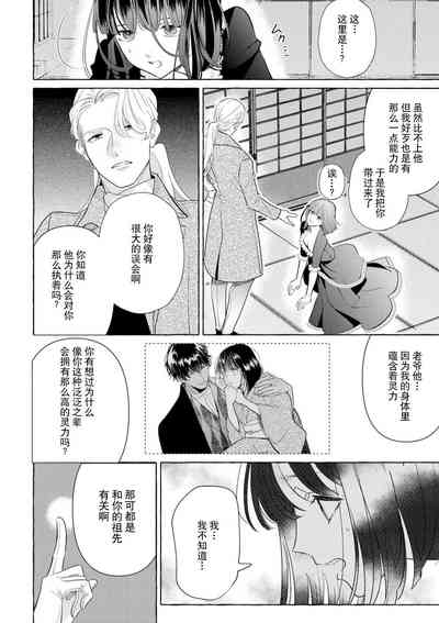 第120頁圖
