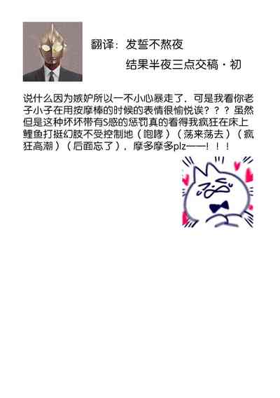 第84頁圖