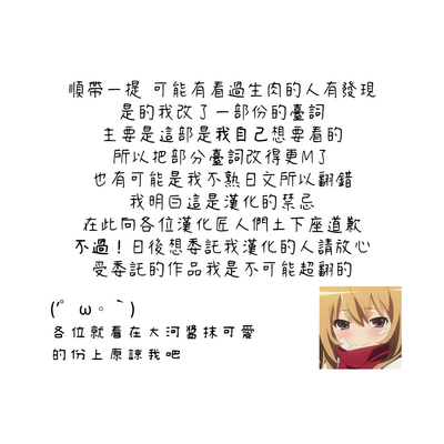 第84頁圖