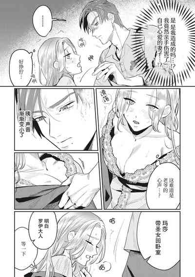 第24页图