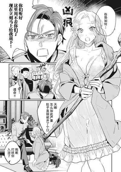 第28页图