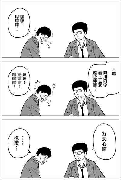 第144頁圖