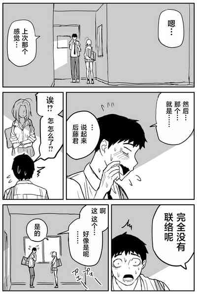 第160頁圖