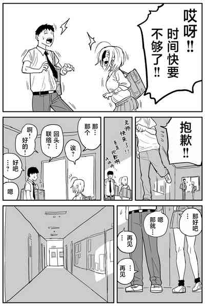 第164頁圖