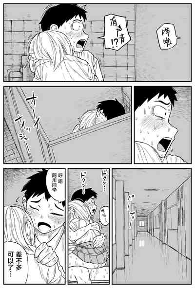 第192頁圖