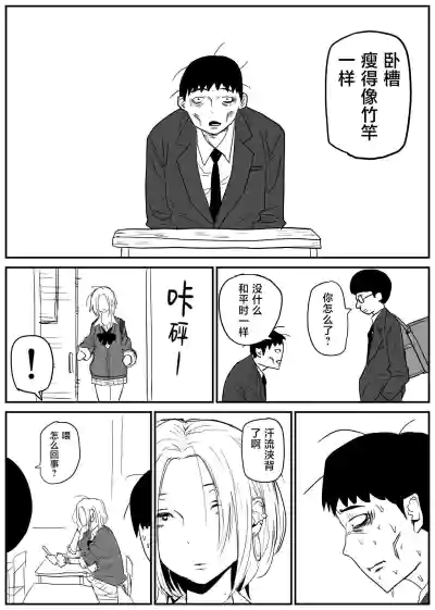 第20頁圖