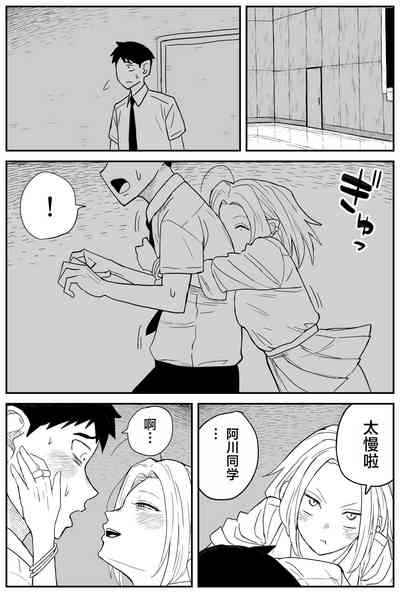 第220頁圖