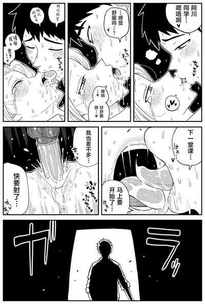第228頁圖