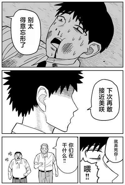 第240頁圖