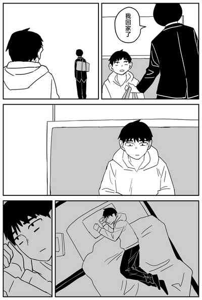 第252頁圖