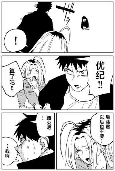 第276頁圖