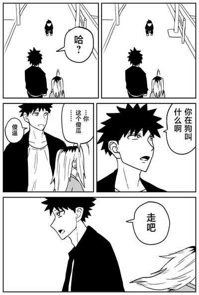 第280頁圖