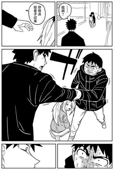 第284頁圖