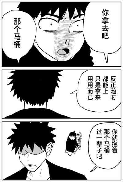 第288頁圖